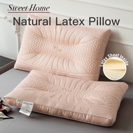 Sweet Home Natural Latex Sheet Pillow Premium Comfort Cervical Care Pillow Release Neck Pain Spine Support 45x70cm