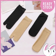 1 Pair Muslimah Split-Toe Ankle Socks Skin Black / Stokin Muslimah Pendek Berjari Hitam Kulit