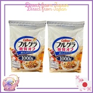 Calbee Frugra low sugar 1000g (2 bags)【Velmio_Japan】