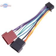 [LinshanS] Radio ISO Wiring Harness Connector Audio Cable For Pioneer Car CD Player [NEW]