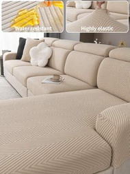 1 件防水提花通用四季彈性沙發墊套,簡約現代風格防滑沙發套,客廳沙發保護套,適合 L 型沙發和 1234 座沙發