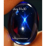 Bangkok king shappire star gemstone guaranteed satisfaction