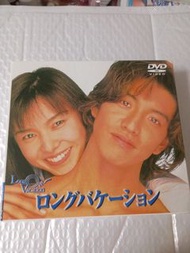 全套 悠長假期 Long Vacation dvd