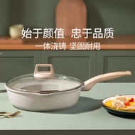 Wok Non Stick Cooking Frying Pan Non Stick Eox Color Non-Stick Pan Gas Frying Non-Stick Pan