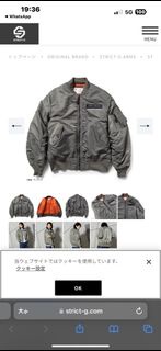 Strict-G Zeon Forces MA-1  alpha 自護軍 高達 PG nu Gundam 飛行夾克