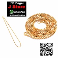 J Store Necklace #19