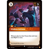 Kinkou Initiate - UNL-097 - Common - Unleashed
