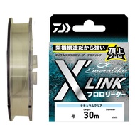 エックスリンク Xリンク フロロカーボン エメラルダスフロロリーダーX'LINK 30m(2.5ゴウ) ダイワ エメラルダス フロロリーダー X’LINK 30m(2.5号) DAIWA フロロショッ