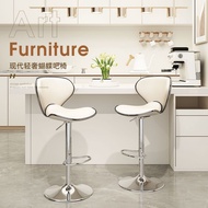 HY&amp; Bar Stool Home Lifting Chair Front Desk Bar Stool Swivel Chair Bar Chair Bar Chair High Stool High Back Chair round