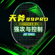 2025 New Style YONEX YONEX Third Generation AX99 Badminton Racket Offensive Type Sky Axe 99PRO Secon