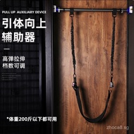 Pull-Up Assist Band Training Equipment Fitness Men's Strength Weighted Elastic Band Power-Assisted A