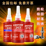 Henkel Loctite 243 Glue 222 Screw 242 Anaerobic 262 Locking 271 Agent 272 290 Thread 263 Glue 277