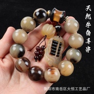 Natural Yak Horn Round Bead Buddhist Prayer Beads Bracelet20mm Colorful Black Flower Horn Bracelet f
