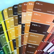 Traditional Color Color Card International Standard CMYK Printing Color Matching Clothing Matching P