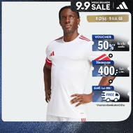 adidas Football Squadra 25 Jersey Men White JG5829