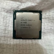 i5 7500同i5 4590