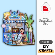 Gu Bu 4621 Stitch Beach Store 78 Pieces Wood Craft