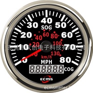 GPS for Speed Measurement Engine