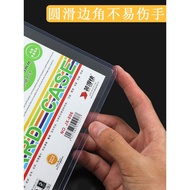 photocard holder Fast Installation a5/a4 Paper Hard Rubber Sleeve Transparent b7 Aidou b8 Postcard A