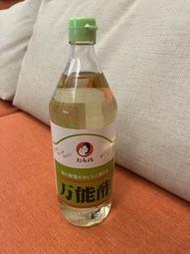 日本萬能酢/萬能醋一瓶900ml     329元---可超商取貨付款(限2瓶)