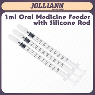 1ml Disposable Veterinary Syringe Medicine Feeder with Cap Oral Tip Silicone Rod