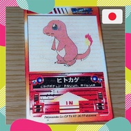 Charmander Pokemon Lenticular Card 3D Rare Starter Pokemon First Generation Rare【Japanese products】p