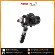 Zhiyun - Crane M2 S Combo ประกันศูนย์ไทย