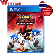 ps4 sonic x shadow generations (english/Thai)
