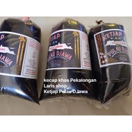 Javanese Island Ketjap Soy Sauce Kicap