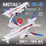 22Cm Hợp Kim mô hình máy bay Boeing 727 Mcdonnell Douglas DC-10 Đồ Chơi Không Khí Hành Khách Máy Bay