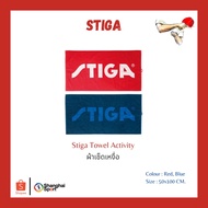Stiga Towel Activity