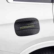 Carbon Fiber Fuel Tank Cap Oil Box Cover For Mercedes-Benz GLC 200 300 SUV/Coupe X254 C254 2023 2024