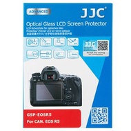JJC GSP-EOSR5 超薄 光學玻璃  相機 屏幕 保護膜 Ultra-thin Glass LCD Screen Protector for CANON EOS R5