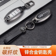 Dedicated to Infiniti QX50 Key Cover Q50L QX60 Male Q70L Q60 fx35 Car Bag Buckle Metal Shell 11.22