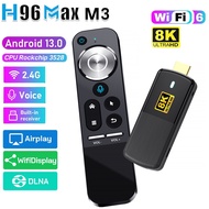 M3 H96MAX แท่งทีวีขนาดเล็กแอนดรอยด์13.0กล่องสมาร์ททีวี WiFi6 4K * 2K H.265 HEVC RK3528 Set Top กล่อง