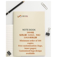 A4 customrized notebook