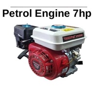 Petrol Engine 7HP Tread 19mm
