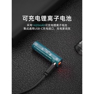 New Product OLIGHT OLIGHT i5R Rechargeable Small Household 350 Lumens Strong Light Emergency EDC Sma