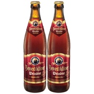 Benediktiner Dunkel Beer 2's