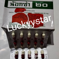 Produk baru NOXA 20 / Obat Rematik, Sakit Tulang Import ORIGINAL