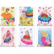 【READY STOCK】Art and craft Feather craft set for kids Goodies Present for Kids