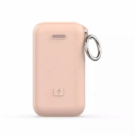 Anti-Slip Silicone Protective Case Cover for Xiaomi Power Bank 10000mAh PB1030ZM 33W Pocket Version 
