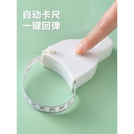 Circumference Ruler Measurement Measurement Ruler Fitness Ruler Waist Ruler Arm Circumference Bust L