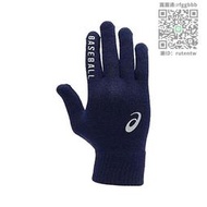 壘球手套【日本直郵】ASICS 棒球手套Mini Glove 伸縮式 3123A590 深藍