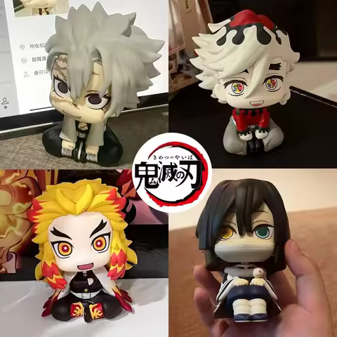 Demon Slayer: Kimetsu no Yaiba Chibi Sitting Figures Set – 4PCS Anime Character Collectible Dolls (R