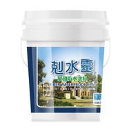 KINGCAT 貓王油漆 剋水靈屋頂防水塗料 K1-425  象牙白色  1L  1桶