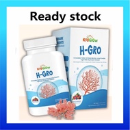 🔥Buy 1 free 1🔥KidGlow H-GRO 营养增高钙 H Grow HGrow HGro Kid Glow 30s Chewable