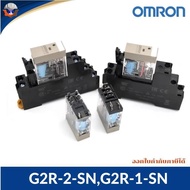 Relay OMRON G2R-2-SN(S) G2R-2-SND(S) G2R-1-SND(S)G2R-1-SN(S) 24VDC 220VAC 5A 10A 5 Legs 8