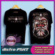 Psht Bujang Ganong Barong Culture T-shirt (microfiber T-shirt)