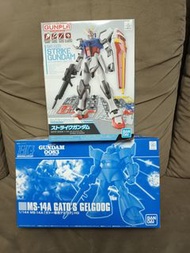 高達模型 HG 1/144 GUNDAM EG 1/144 HGUC HGBF BUILD FIGHTER GUNDAM SEED 00 GUNDAM 0079 0080 0083 ENTRY GRA